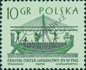 Známka Polsko Katalogové číslo: 1384