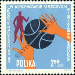 Známka Polsko Katalogové číslo: 1422