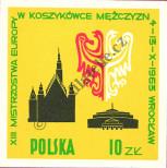 Známka Polsko Katalogové číslo: 1424