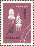 Známka Polsko Katalogové číslo: 1444
