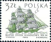 Známka Polsko Katalogové číslo: 1471
