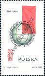 Známka Polsko Katalogové číslo: 1529