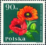 Známka Polsko Katalogové číslo: 1546