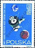 Známka Polsko Katalogové číslo: 1559