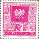Známka Polsko Katalogové číslo: 1583