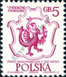 Známka Polsko Katalogové číslo: 1597