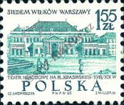Známka Polsko Katalogové číslo: 1603