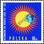 Známka Polsko Katalogové číslo: 1606
