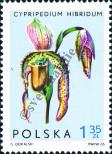 Známka Polsko Katalogové číslo: 1617