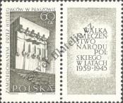 Známka Polsko Katalogové číslo: 1633