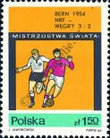 Známka Polsko Katalogové číslo: 1669