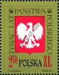 Známka Polsko Katalogové číslo: 1691