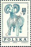 Známka Polsko Katalogové číslo: 1727