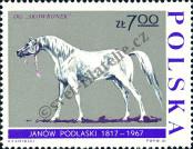 Známka Polsko Katalogové číslo: 1747