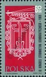Známka Polsko Katalogové číslo: 1906