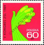 Známka Polsko Katalogové číslo: 1907