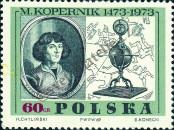Známka Polsko Katalogové číslo: 1926