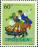 Známka Polsko Katalogové číslo: 1952