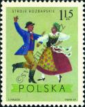Známka Polsko Katalogové číslo: 1953