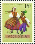 Známka Polsko Katalogové číslo: 1955