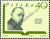 Známka Polsko Katalogové číslo: 1979