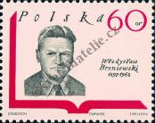 Známka Polsko Katalogové číslo: 1980