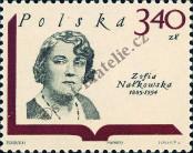 Známka Polsko Katalogové číslo: 1985