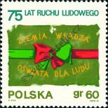 Známka Polsko Katalogové číslo: 2006