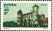 Známka Polsko Katalogové číslo: 2059