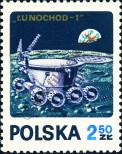 Známka Polsko Katalogové číslo: 2122