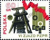 Známka Polsko Katalogové číslo: 2128