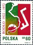 Známka Polsko Katalogové číslo: 2160
