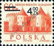 Známka Polsko Katalogové číslo: 2198