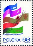Známka Polsko Katalogové číslo: 2203