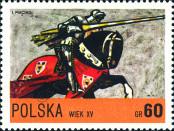 Známka Polsko Katalogové číslo: 2224