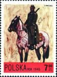 Známka Polsko Katalogové číslo: 2229