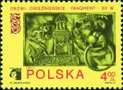 Známka Polsko Katalogové číslo: 2261