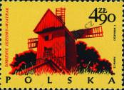 Známka Polsko Katalogové číslo: 2306