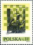 Známka Polsko Katalogové číslo: 2323