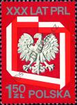 Známka Polsko Katalogové číslo: 2325