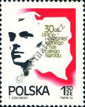 Známka Polsko Katalogové číslo: 2326