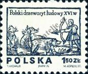 Známka Polsko Katalogové číslo: 2351
