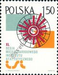 Známka Polsko Katalogové číslo: 2396