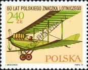 Známka Polsko Katalogové číslo: 2398