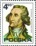 Známka Polsko Katalogové číslo: 2405