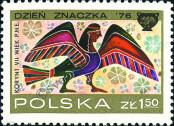 Známka Polsko Katalogové číslo: 2462