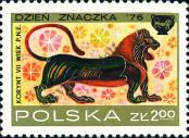 Známka Polsko Katalogové číslo: 2463