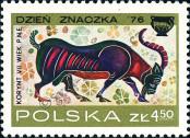 Známka Polsko Katalogové číslo: 2465
