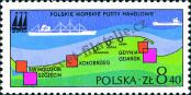 Známka Polsko Katalogové číslo: 2482