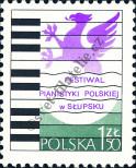 Známka Polsko Katalogové číslo: 2522